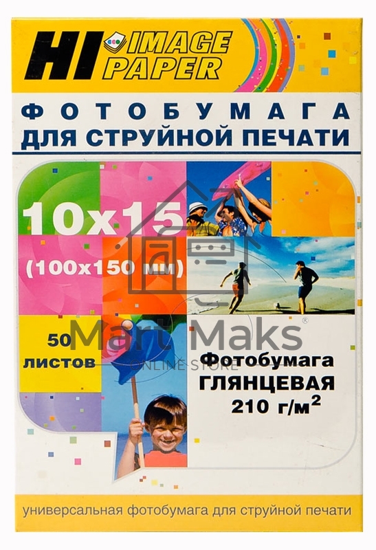 Бумага Hi-Black A2113 Фотобумага глянцевая односторонняя (Hi-image paper) 10x15, 210 г/м, 50 л. (H210-4R-50)