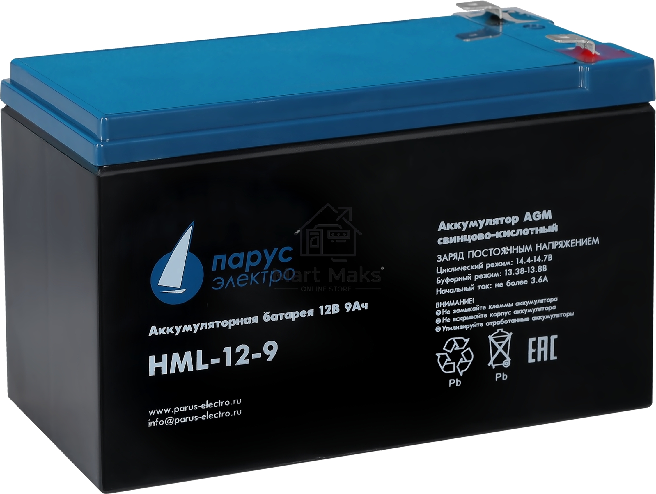 Батарея Парус Электро, профессиональная серия HML-12-9