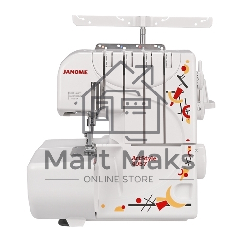 Оверлок Janome Artstyle 4057 белый