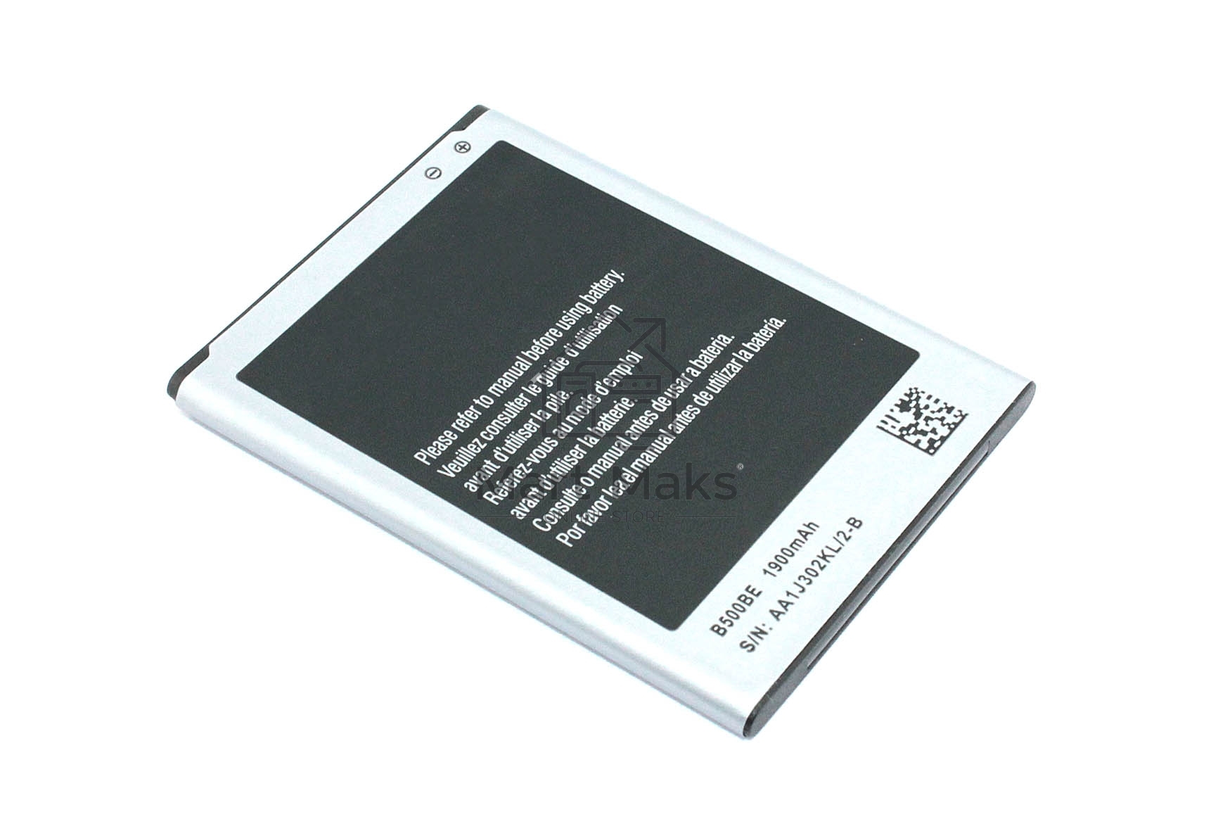 Аккумуляторная батарея B500BE для Samsung Galaxy S4 mini GT-I9195 (3 контакта)