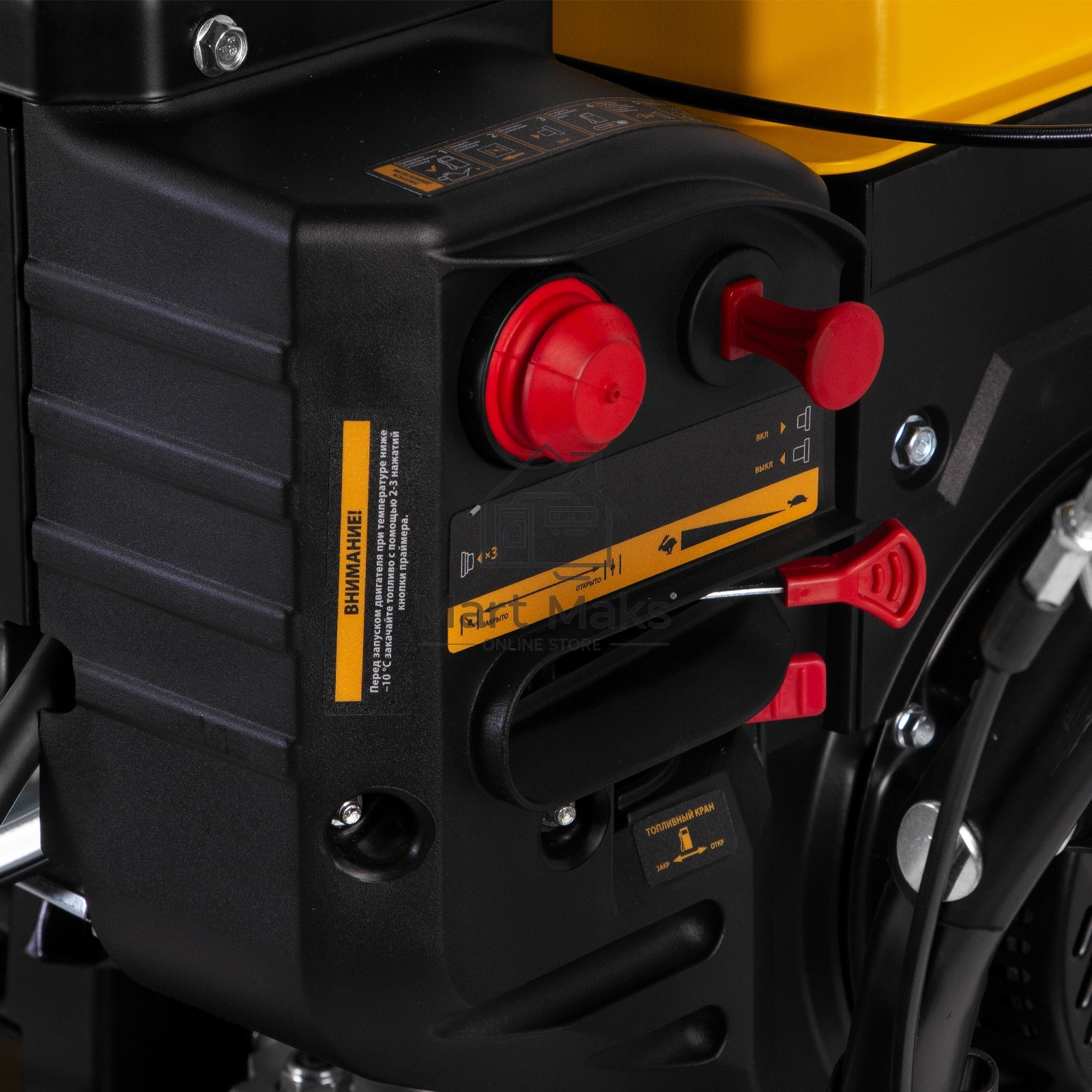 Бензиновая снегоуборочная машина SBL 711D PRO, 302cc, эл.старт, фара, обогрев, блок. дифф. Denzel