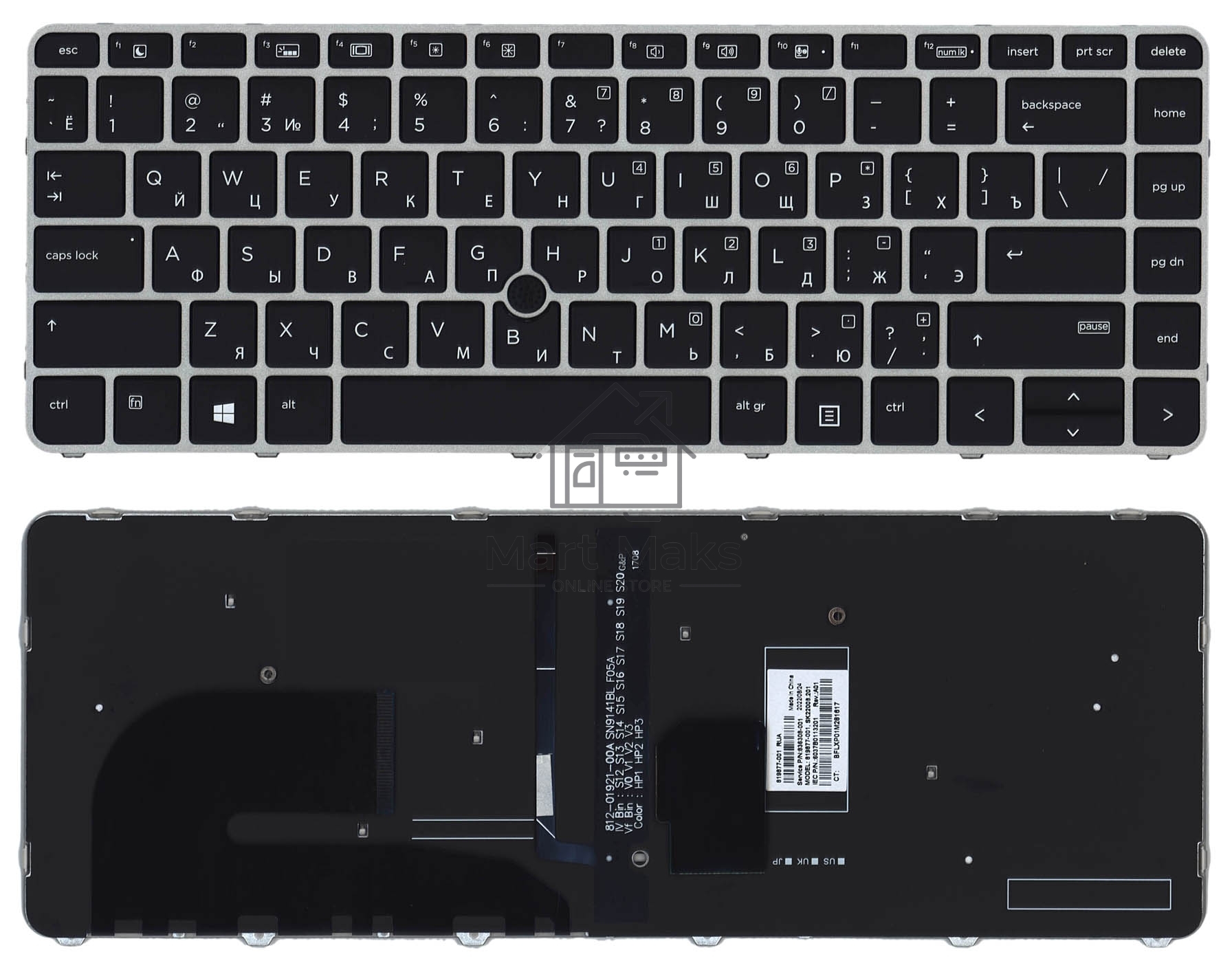 Клавиатура для ноутбука HP ZBook 14u G4 черная