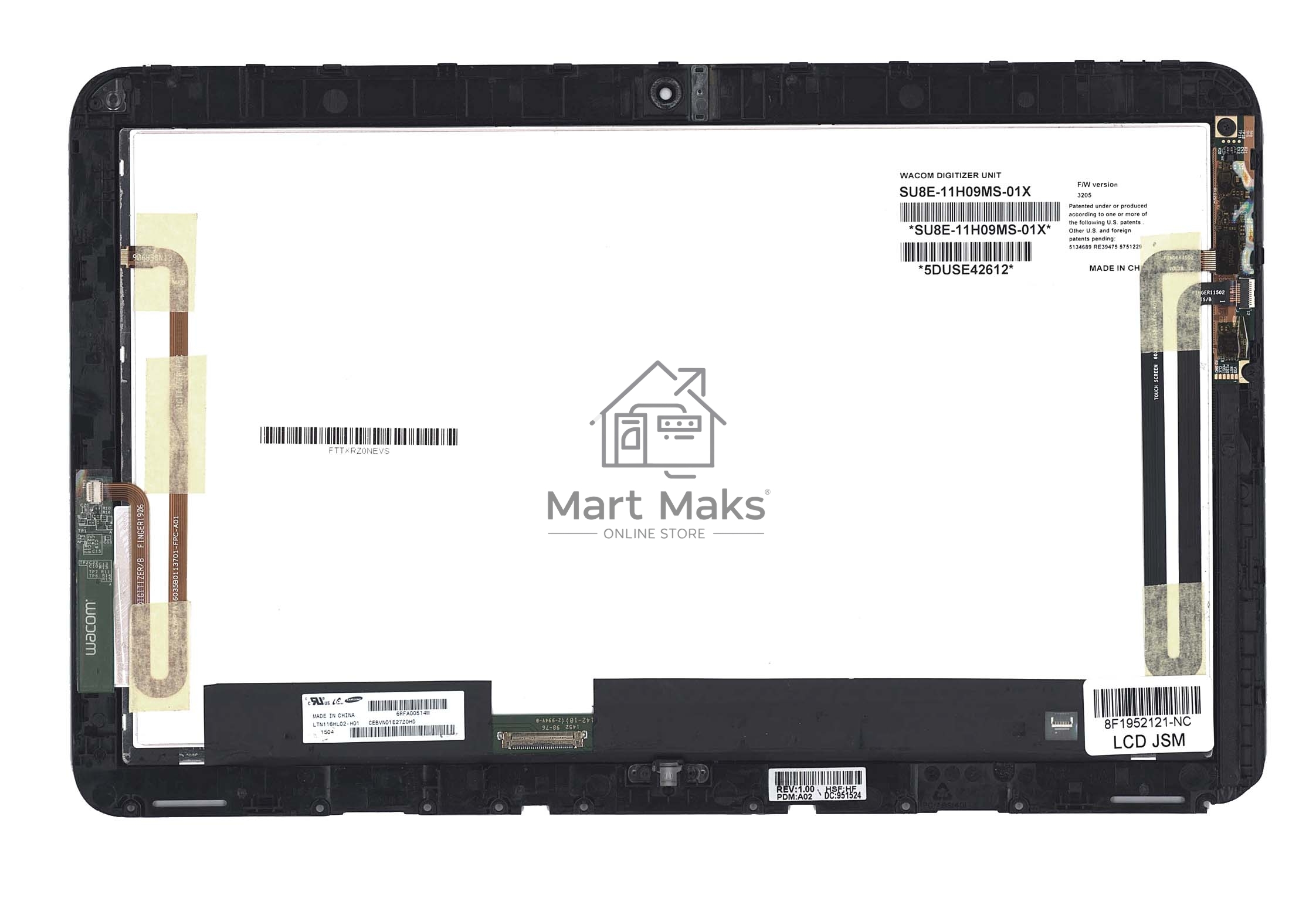 Модуль HP Elite X2 1011 G1 FHD черный с рамкой