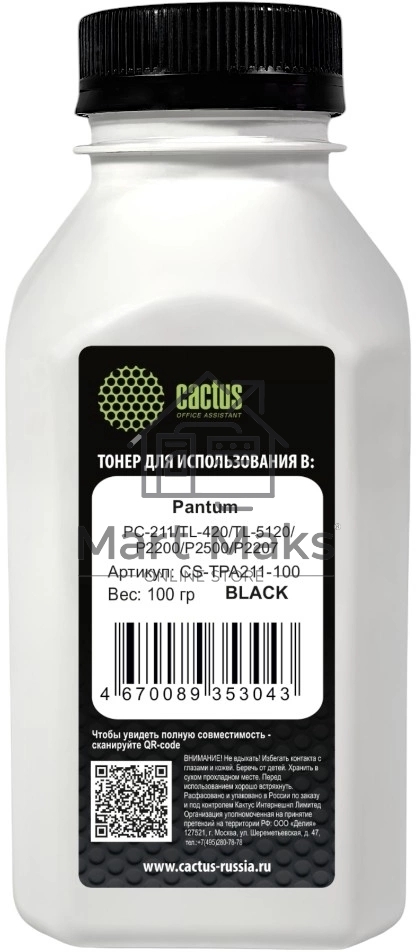 Тонер Cactus CS-TPA211-100 черный флакон 100гр. для принтера Pantum PC-211/TL-420/TL-5120/P2200/P2500/P2207