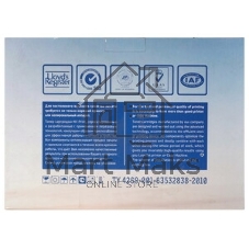 Картридж NVPrint совместимый NV-SP277HE для Ricoh SP-277NwX/277SNwX/277SFNwX (2600k)