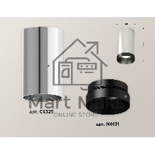 Светильник Ambrella Light XS6325011 PSL/PBK серебро полированное/черный полированный MR16 GU5.3 (C6325, N6131)