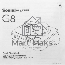 Звуковая карта Creative USB-C Sound Blaster G8 7.1 Ret
