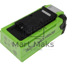 Цепная пила аккумуляторная GreenWorks G40CS30IIK2, 40V, 30 см, с 1* АКБ 2А*ч и ЗУ (2007807UA)