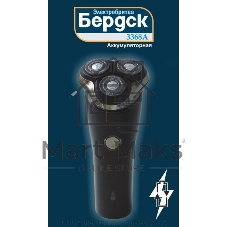 Электробритва Бердск 3368А