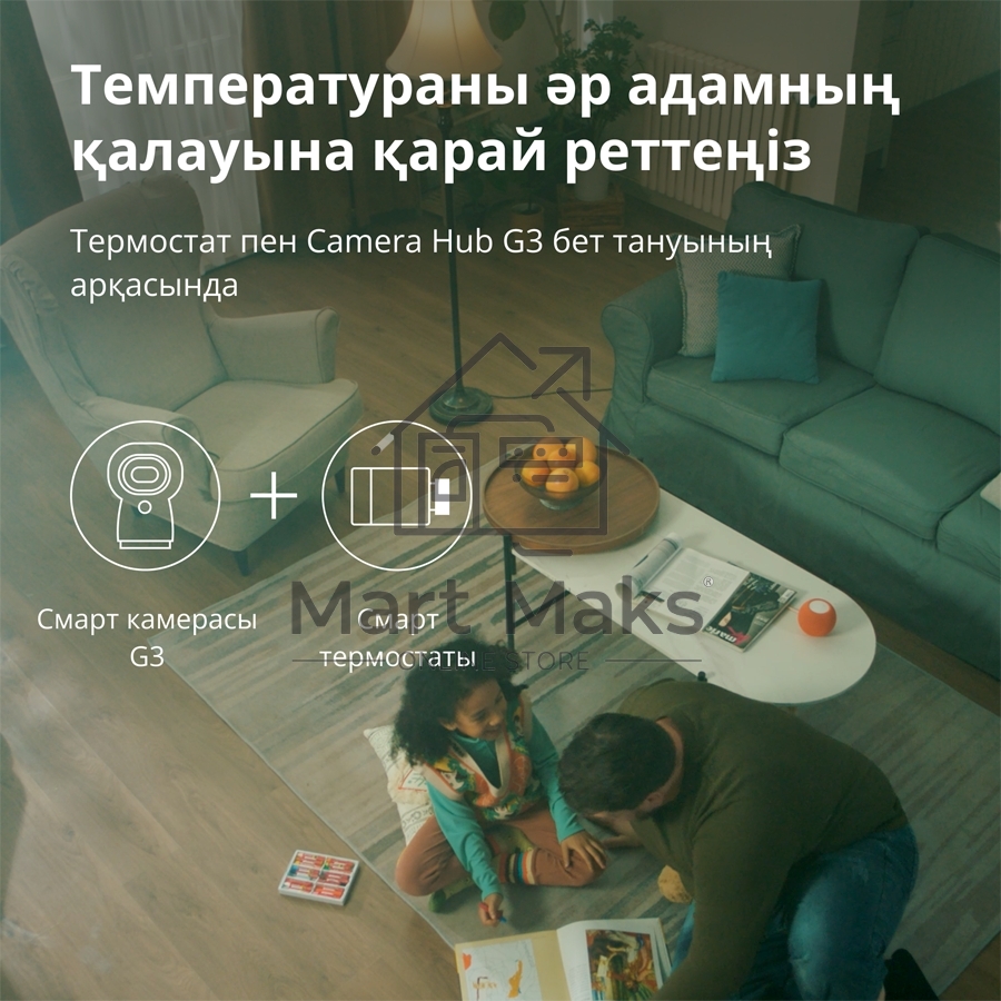 Термоголовка Aqara Smart Radiator Thermostat E1 (SRTS-A01) для радиат. резьбовой