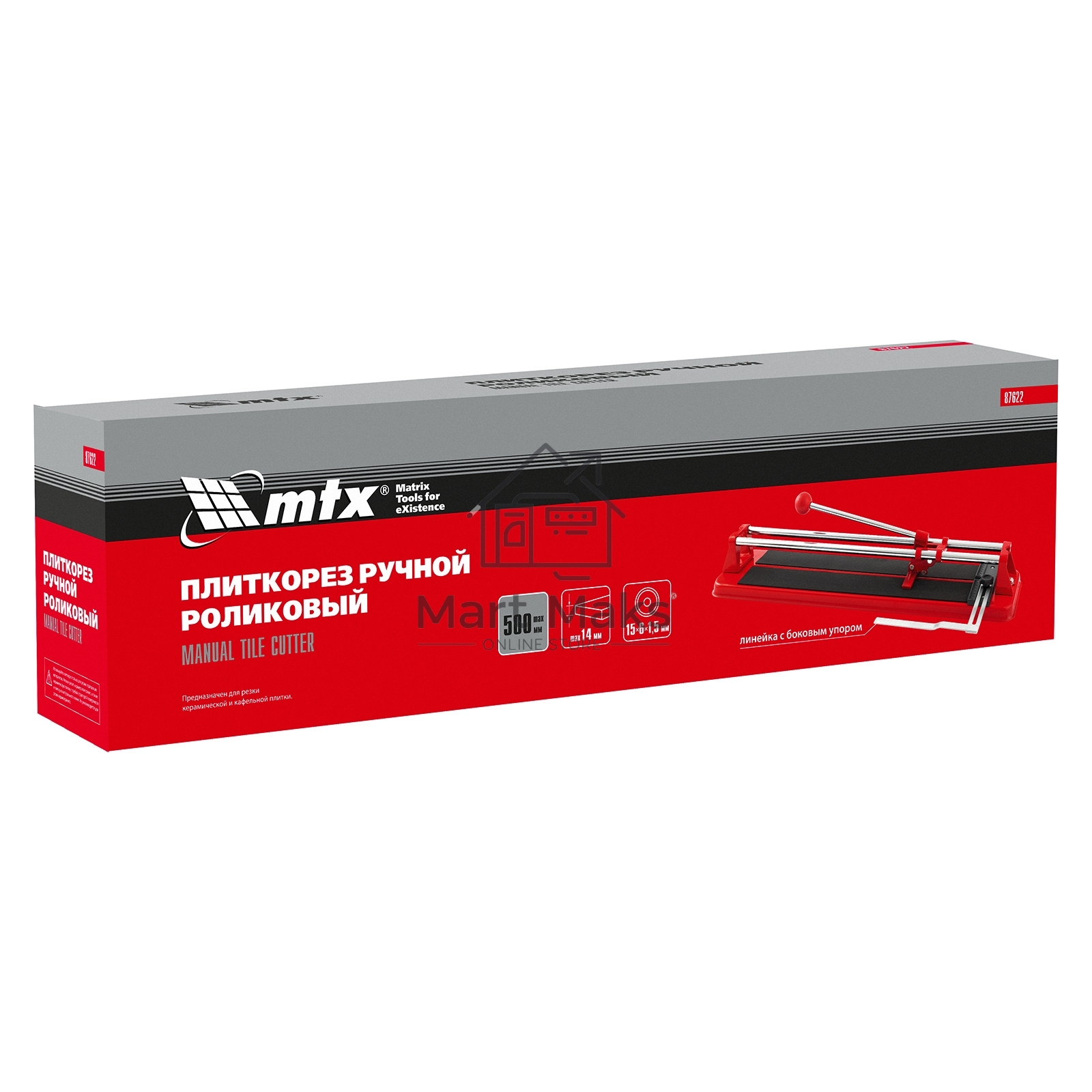 Плиткорез MTX 500x14 мм 87622