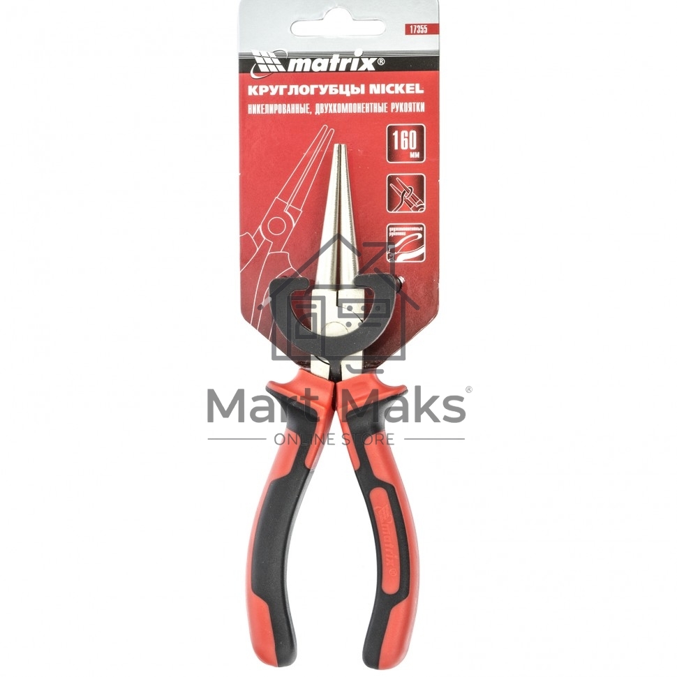 Круглогубцы MATRIX NICKEL, 160 мм, никелированные, двухкомпонентные рукоятки MATRIX 17355