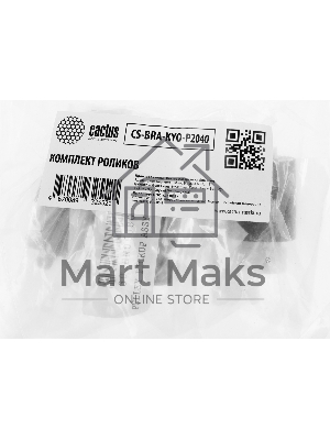 Ролик отделения Cactus CS-BRA-KYO-P2040 (2F909171, 2HN06080, 2F906230) для Kyocera TASKalfa 4012i, 3510i, 3501i, 3500i, 3212i