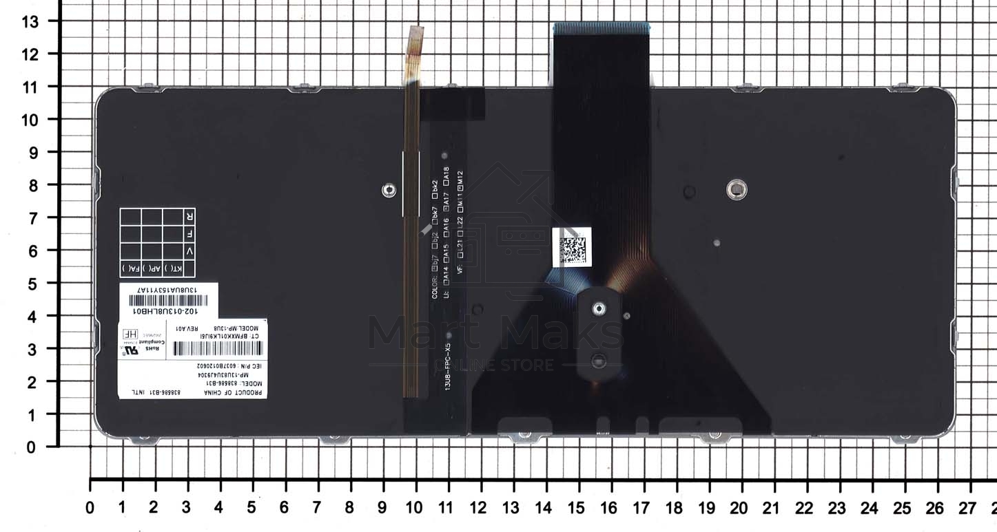 Клавиатура для ноутбука HP EliteBook Folio 1020 G1 черная с подсветкой