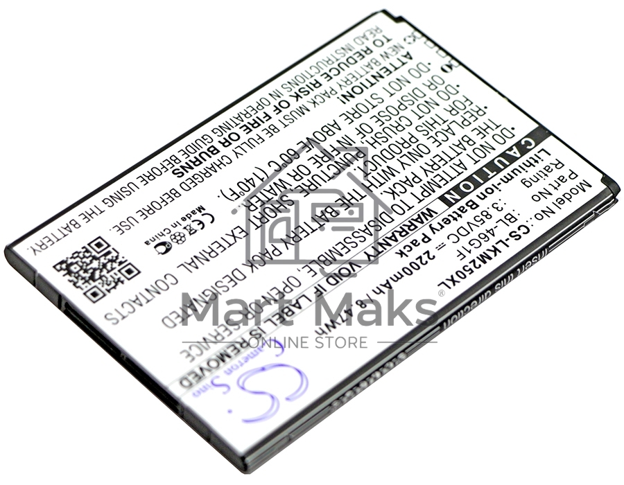 Аккумулятор CameronSinoCS-LKM250XL BL-46G1F для LG Grace, K10 20173.85V / 2200mAh / 8.47Wh