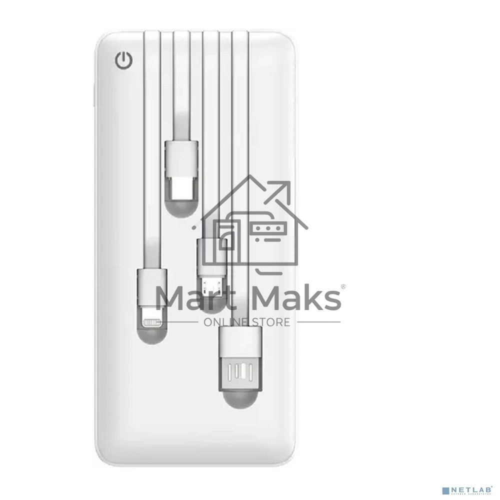 Портативный аккумулятор Powerbank Perfeo ABSOLUTE 10000mah In Micro usb,USB /Out USB,Micro usb,Type-C,Lightning, 2.1А/ белый (PF_B4879)