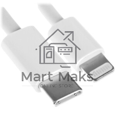 Дата-кабель MORE CHOICE (4620202555083) K87ia 2м USB 3.0A PD 27W для Lightning ng 8-pin Type-C - 2м, белый