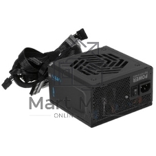 Блок питания FSP VITA-650BD 650W