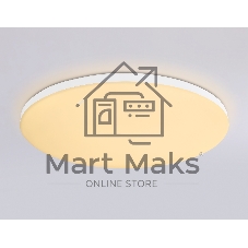 Умный светодиодный светильник FZ2002 WH белый IP54 25W 3000K-6500K+RGB Wi-Fi Алиса/Tuya/Smart Home/Alexa D370*55 (ПДУ ИК)