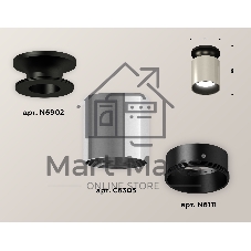 Светильник Ambrella Light XS6305061 PSL/PBK/SBK серебро полированное/черный полированный/черный песок MR16 GU5.3
