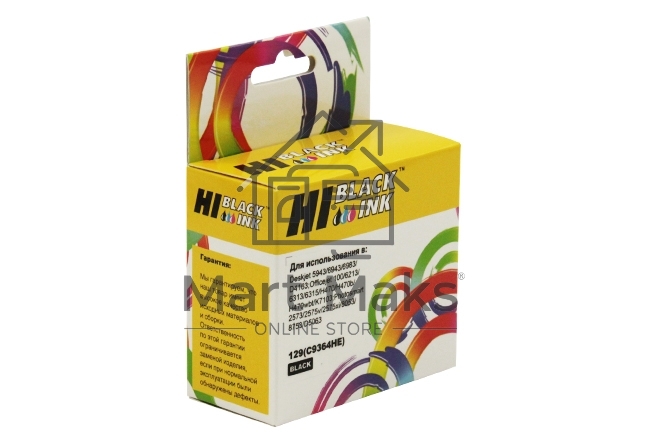 Картридж HP DJ 5943/6943/D4163, №129 (Hi-Black) C9364HE, BK