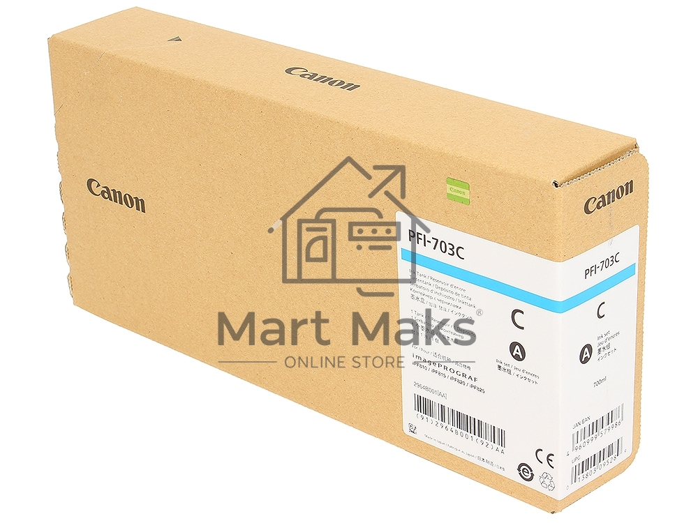 Картридж струйный PFI-703C (2964B001), для Canon iPF815/825, синий