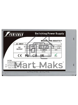 Блок питания Inwin / Powerman PM-500ATX-F, 500Вт, 120мм, серый