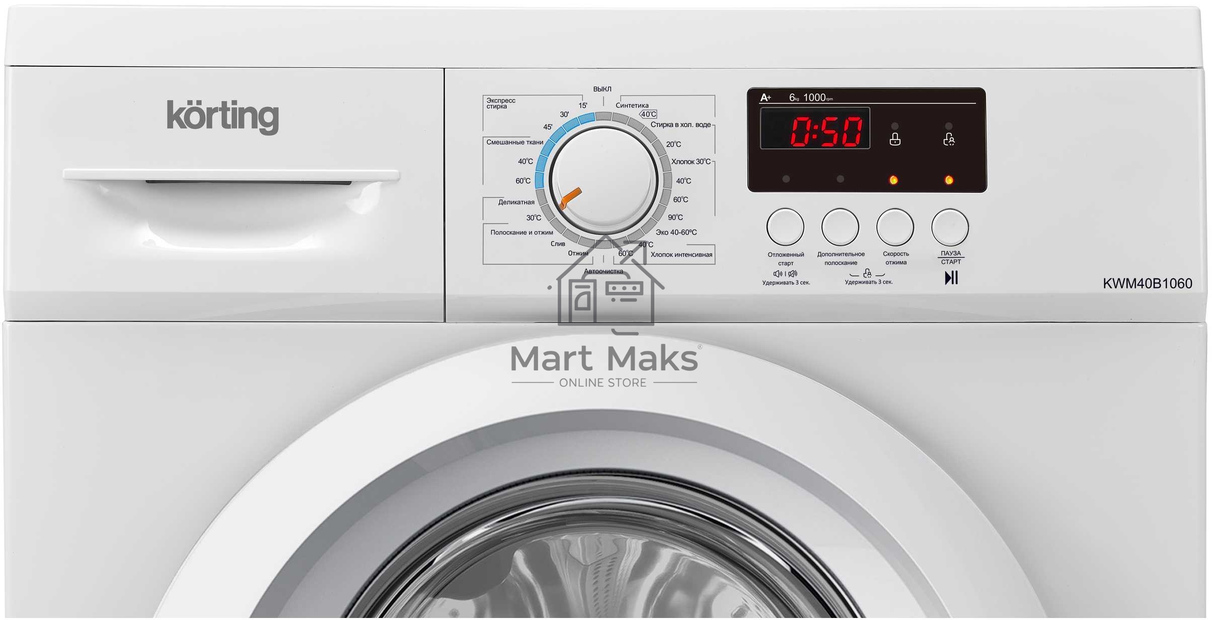 Стиральная машина Korting KWM 40B1060