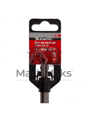 Бур по бетону Matrix, 8 x 600 мм, SDS PLUS