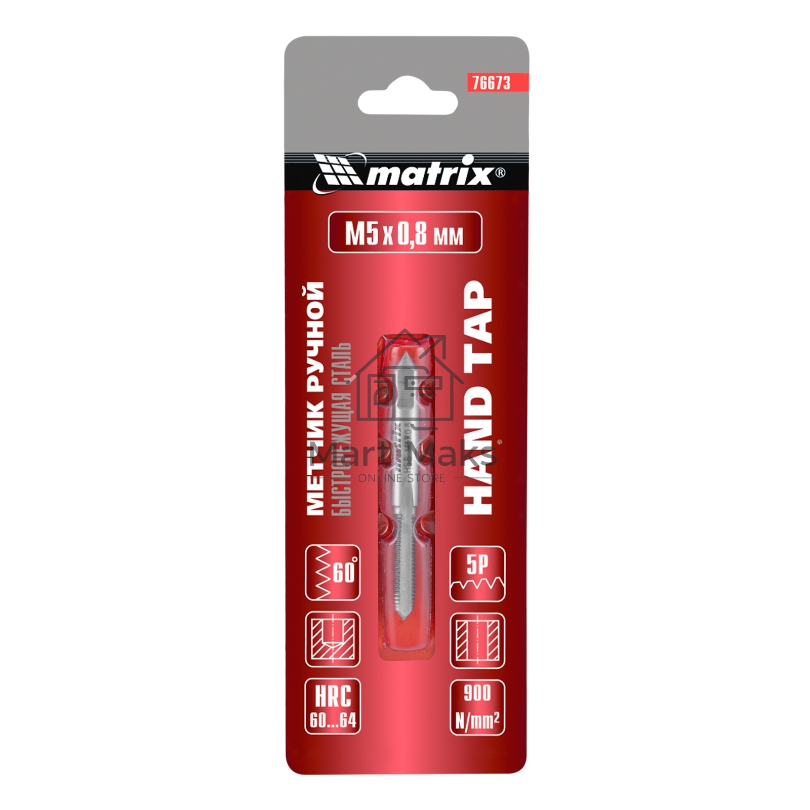 Метчик MATRIX ручной М5x0,8 мм, Р6М5 76673