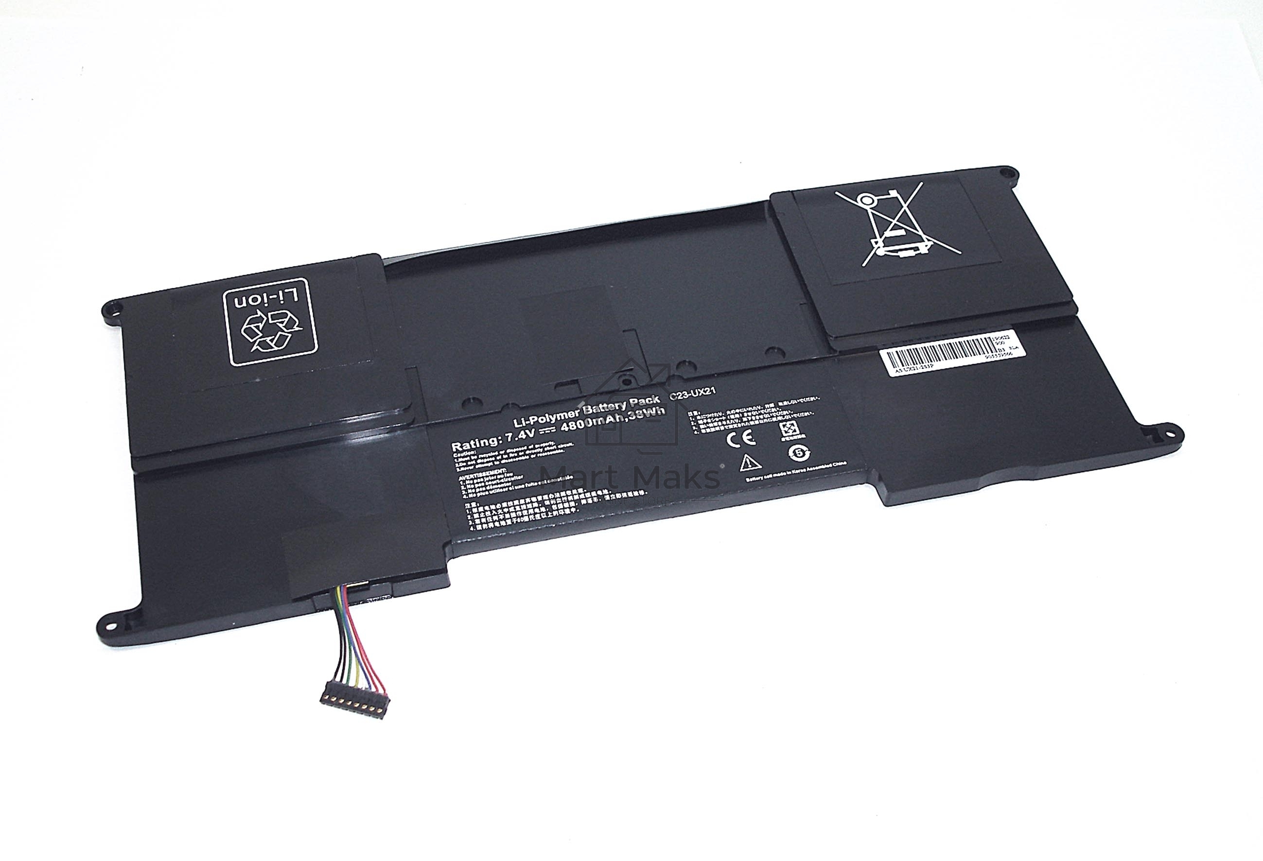 Аккумуляторная батарея для ноутбука Asus UX21-2S3P 7.4V 4800mAh OEM черный