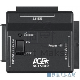 Универсальный переходник AgeStar для HDD 2.5