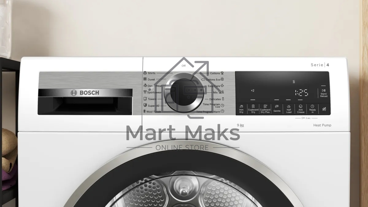 Сушильная машина Bosch WQG1420AME белый, 9 кг, сушка - конденсационная, программ - 15, 59.8 x 84.2 x 64.8 см