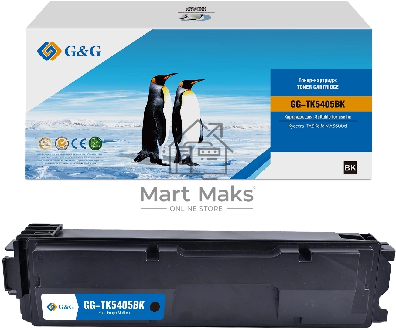 Картридж лазерный G&G GG-TK5405BK (TK-5405 K) черный (17000 стр.) для Kyocera TASKalfa MA3500ci