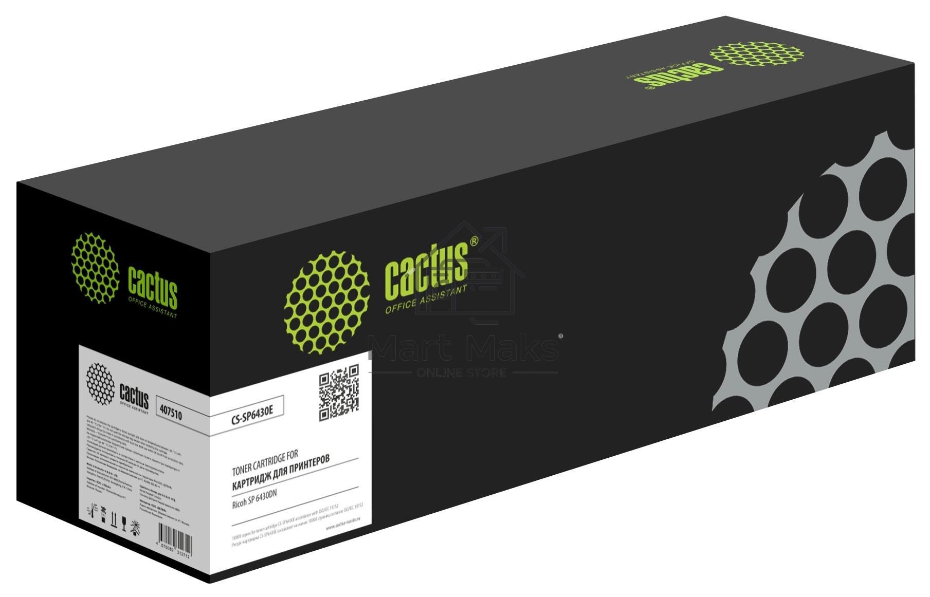 Картридж лазерный Cactus CS-SP6430E 407510 черный (10000стр.) для Ricoh Aficio SP 6430DN