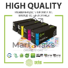 Картридж лазерный Cactus CS-CF543X пурпурный (2500 стр.) для HP LJ M254dw/M280nw/M281fdn