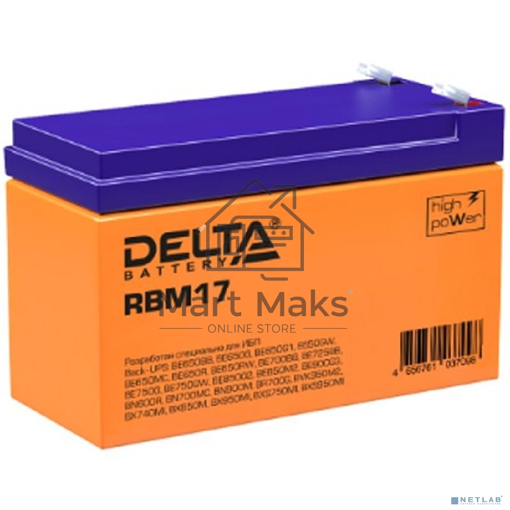 Модуль батарейный 3 аналог RBC17 Delta RBM17