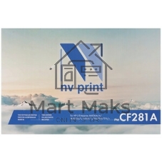 Картридж лазерный NVPrint совместимый HP CF281A для LJ Enterprise Flow MFP M630z/M604dn/n/M605dn/n/x/(10500k)