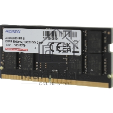 Оперативная память A-Data, DDR5, 16GB (1x16 GB), 5600 MHz, CL46, SO-DIMM