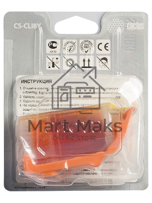 Картридж струйный Cactus CS-CLI8Y желтый (12 мл) для Canon Pixma iP4200, iP4300, iP4500, iP5100, iP5300, iP6600, iP6700, iP7500, iP7600, MP500, MP530, MP600, MP800, MP810, MP830, MP950, MP970, MX850, PRO-9000