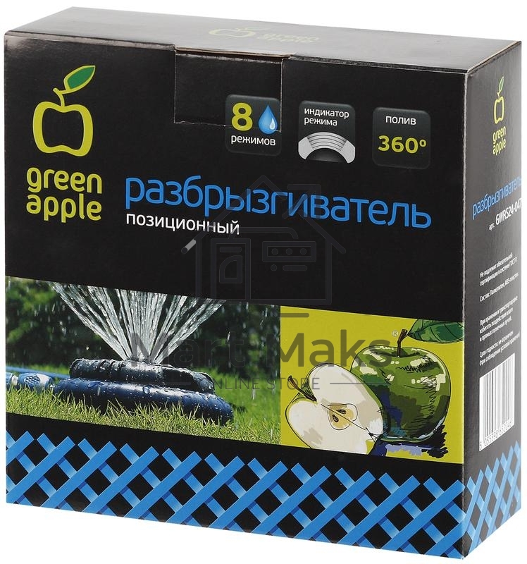 Картридж лазерный Kyocera TK-8325Y (1T02NPANL0) желтый для TASKalfa 2551ci 12000 стр.