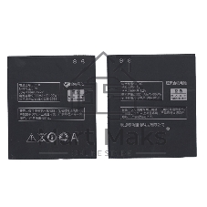 Аккумуляторная батарея BL210 для Lenovo A656 A658T A750e A766 A770E S650 S658t S820 2000mAh