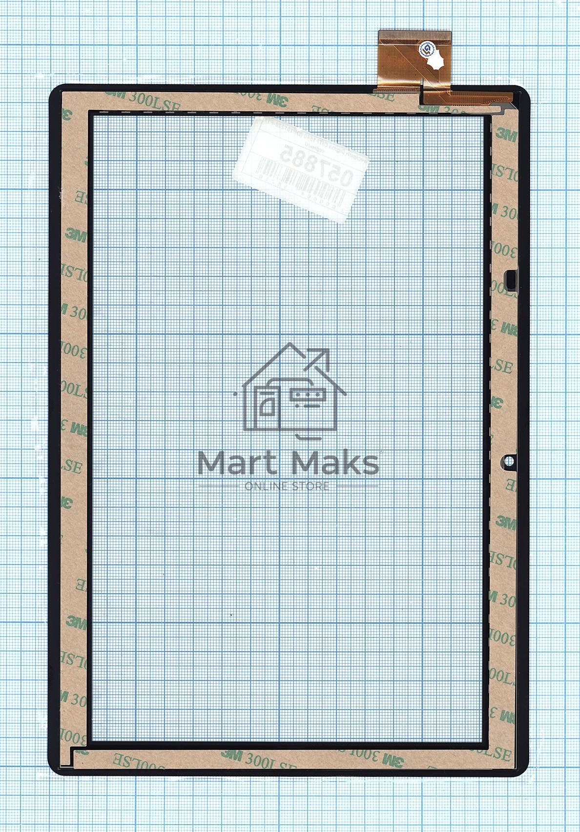 Сенсорное стекло (тачскрин) для Digma CITI 1510 DP101226-F1, черное