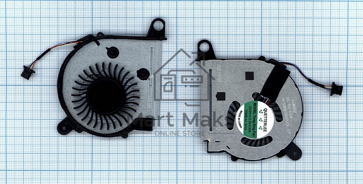 Вентилятор (кулер) для ноутбука HP Pavilion X360 13-U M3-U