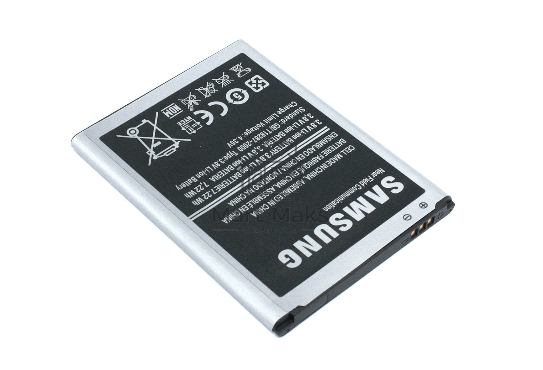 Аккумуляторная батарея B500BE для Samsung Galaxy S4 mini GT-I9195 (3 контакта)