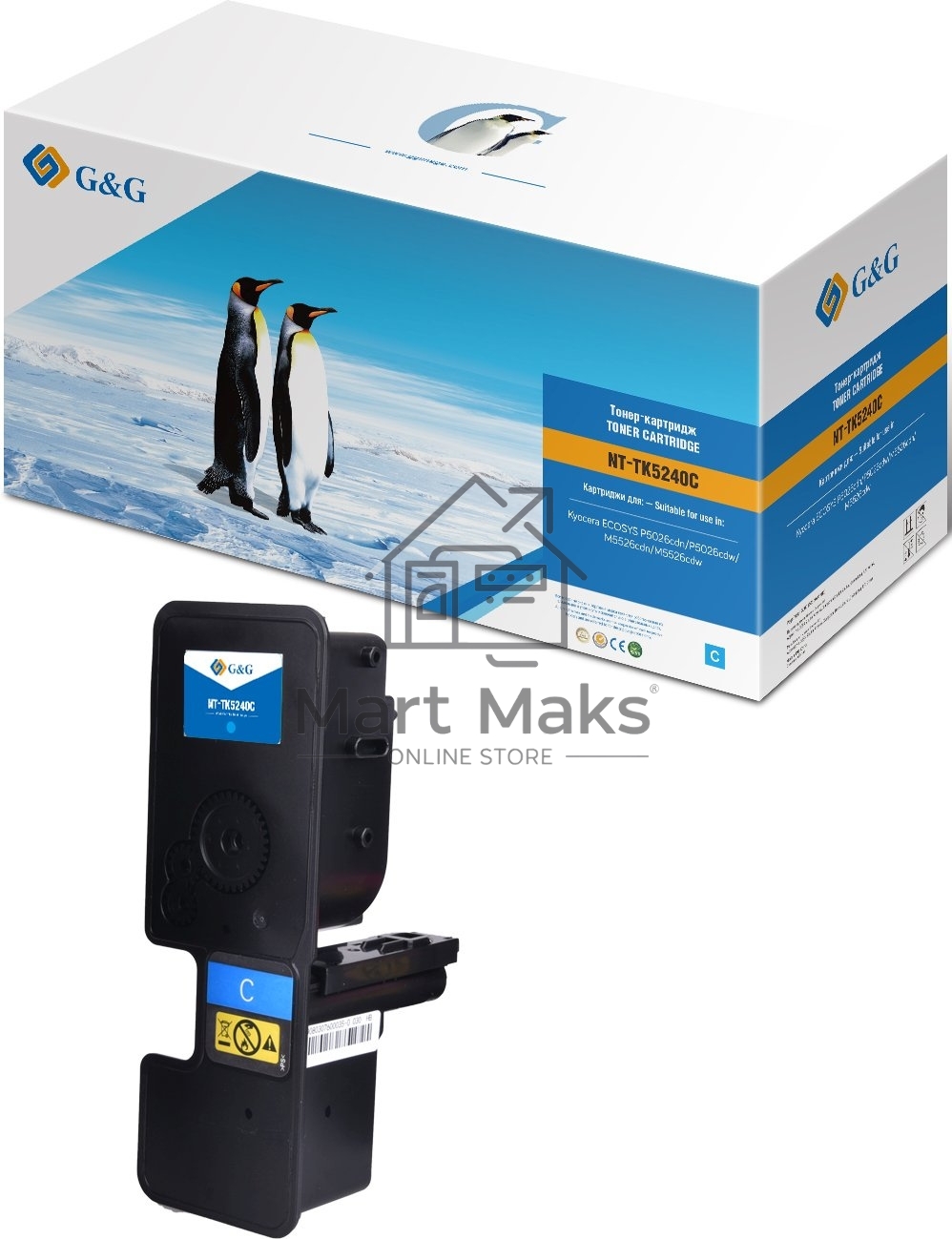 Картридж лазерный G&G GG-TK5240C голубой (3000стр.) для Kyocera ECOSYS P5026cdn/P5026cdw;ECOSYS M5526cdn/M5526cdw