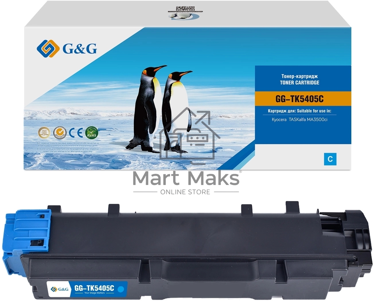 Картридж лазерный G&G GG-TK5405C (TK-5405 C) голубой (10000 стр.) для Kyocera TASKalfa MA3500ci