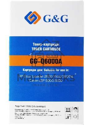 Картридж лазерный G&G GG-Q6000A черный (2500 стр.) для HP CLJ 1600/2600/2605N, LBP 5000/5100