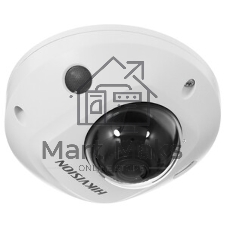 Видеокамера Hikvision DS-2CD2543G2-IWS(4мм) 4Мп уличная компактная IP-камера с Wi-Fi, EXIR-подсветкой до 30м и технологией AcuSense1/3