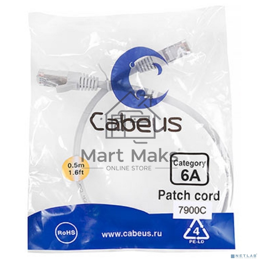 Шнур комм. Cabeus, кат. 6A, экр., S/FTP, RJ45/RJ45, LSZH, AWG26, 0.5м, серый